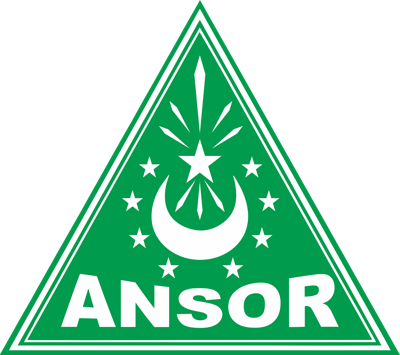 Logo GP Ansor